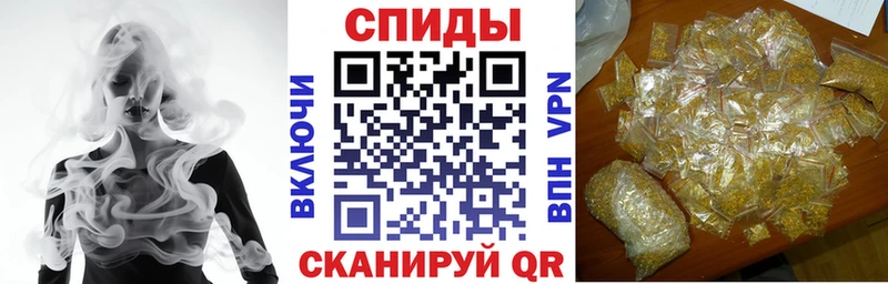 БУТИРАТ вода Вичуга