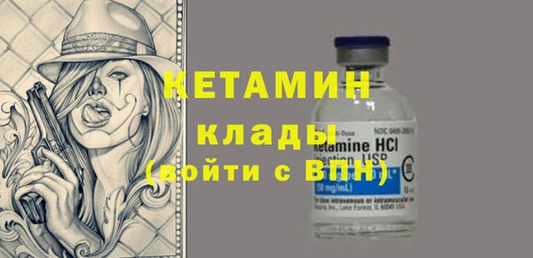 mix Балабаново