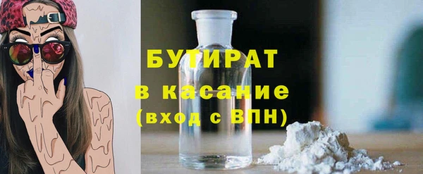 скорость Беломорск