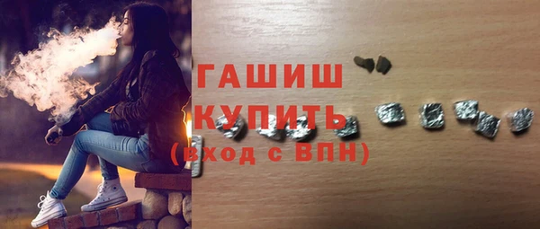 PSILOCYBIN Нефтекумск