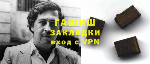 скорость Беломорск