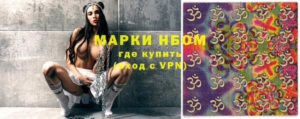 скорость Беломорск