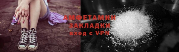 mix Балабаново