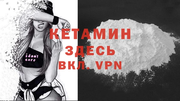 2c-b Нея