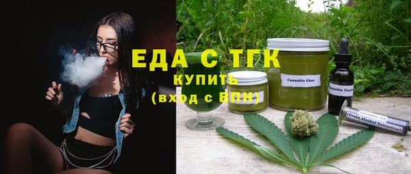 скорость Беломорск