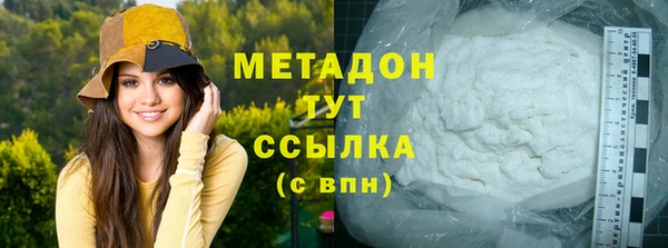 скорость Беломорск