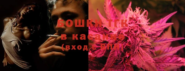 скорость Беломорск